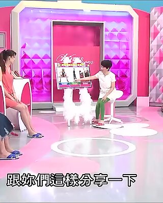 Taiwan tv display vergleiche füße und fleischige schuhe